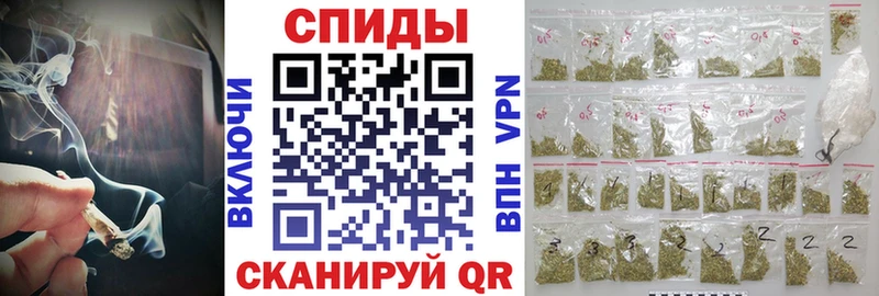 наркошоп  кракен сайт  БУТИРАТ оксибутират  shop телеграм  Похвистнево 