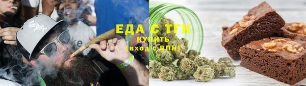 наркотики Алексеевка