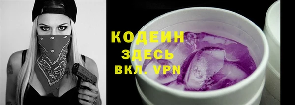 СК Нягань