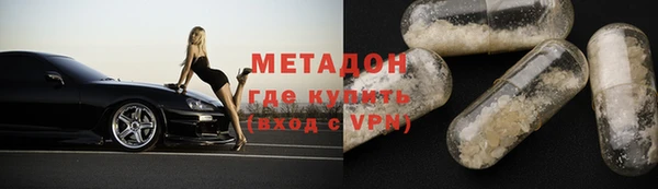 скорость Нязепетровск