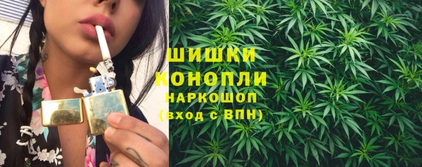 наркотики Алексеевка