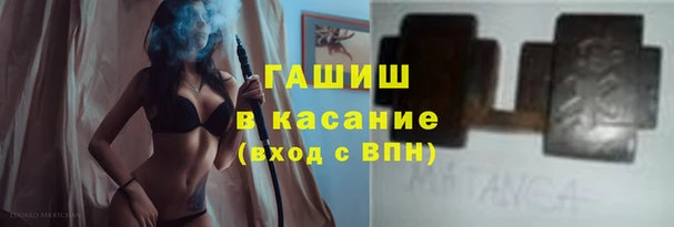наркотики Алексеевка