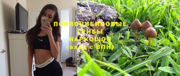 наркотики Алексеевка
