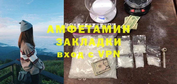 наркотики Алексеевка