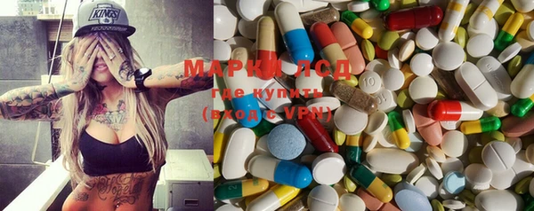 mdma Алексин