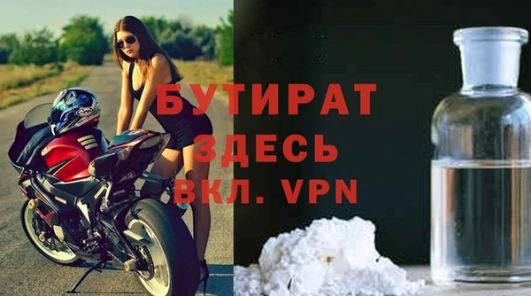 mix Няндома