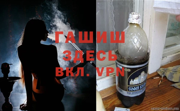 кокаин перу Алзамай
