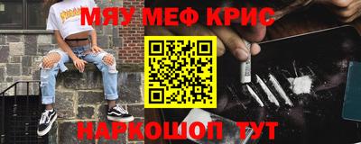 кокс Лесосибирск