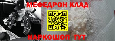 бошки Среднеуральск