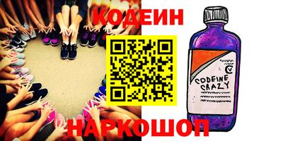 крисы Ливны