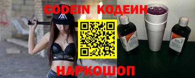 кокс Лесосибирск
