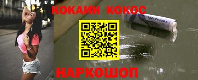 крисы Ливны