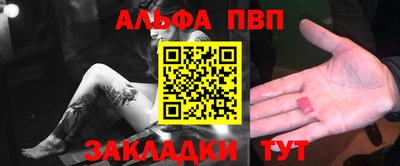 mdma Ликино-Дулёво