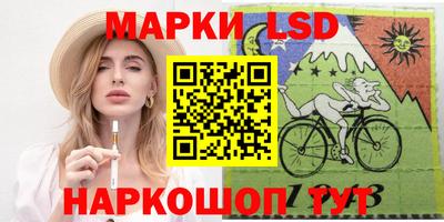 mdma Ликино-Дулёво
