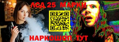 mdma Ликино-Дулёво