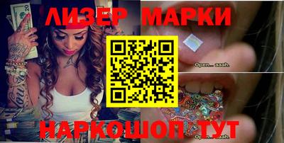 mdma Ликино-Дулёво