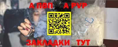 кокс Лесосибирск