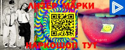 кокс Лесосибирск