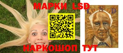 mdma Ликино-Дулёво