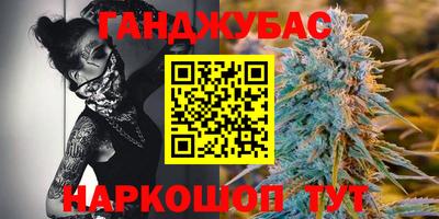 кокс Лесосибирск