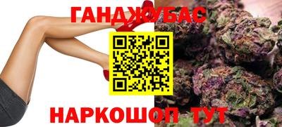 mdma Ликино-Дулёво