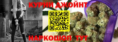 кокс Лесосибирск
