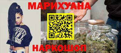 крисы Ливны