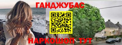 кокс Лесосибирск