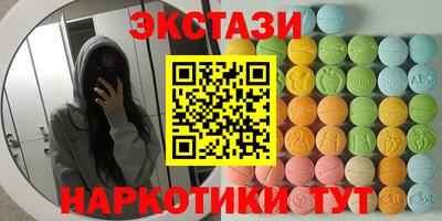крисы Ливны