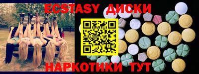 крисы Ливны