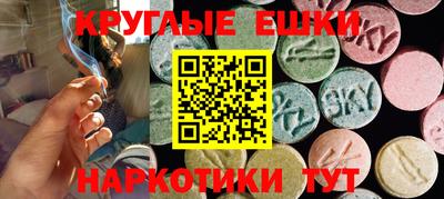 кокс Лесосибирск