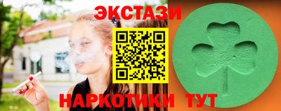 mdma Ликино-Дулёво