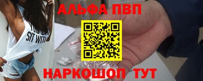 кокс Лесосибирск