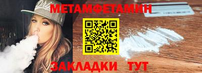 кокс Лесосибирск