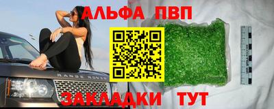 кокс Лесосибирск