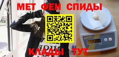 кокс Лесосибирск