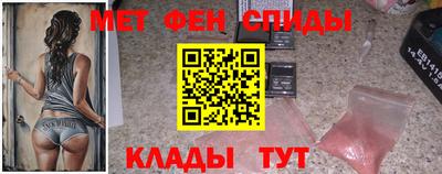 mdma Ликино-Дулёво