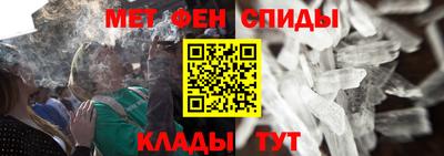 крисы Ливны