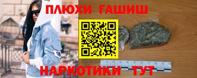 крисы Ливны