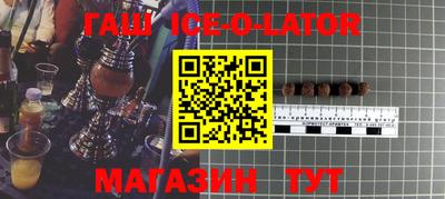 mdma Ликино-Дулёво