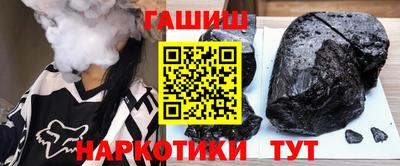 крисы Ливны