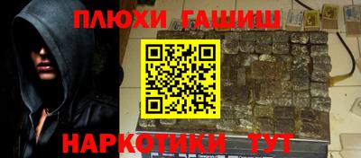 кокс Лесосибирск