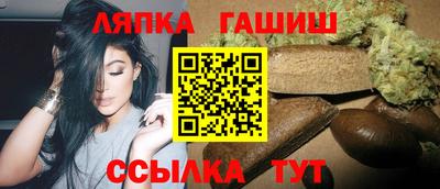 mdma Ликино-Дулёво