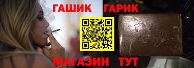 кокс Лесосибирск