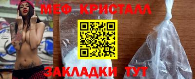 крисы Ливны