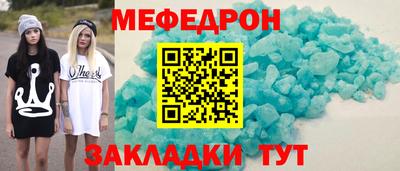 крисы Ливны