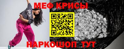 кокс Лесосибирск