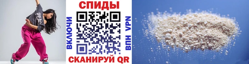 ОМГ ОМГ сайт  продажа наркотиков  Похвистнево  Первитин кристалл 