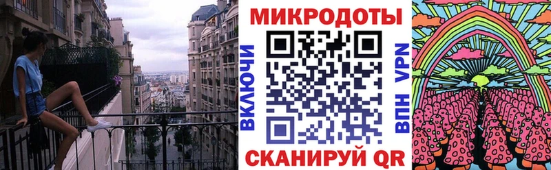 Галлюциногенные грибы мухоморы  где купить наркоту  Похвистнево 