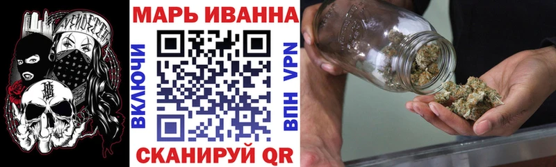 МЕГА зеркало  darknet клад  Канабис гибрид  купить наркотик  Похвистнево 